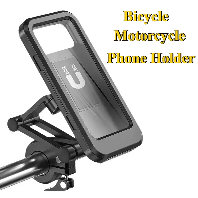 العالمي للدراجات النارية حامل هاتف مقاوم للماء دراجة GPS حامل هاتف 360 قطب قابل للتعديل دراجة نارية الهاتف المحمول جبل