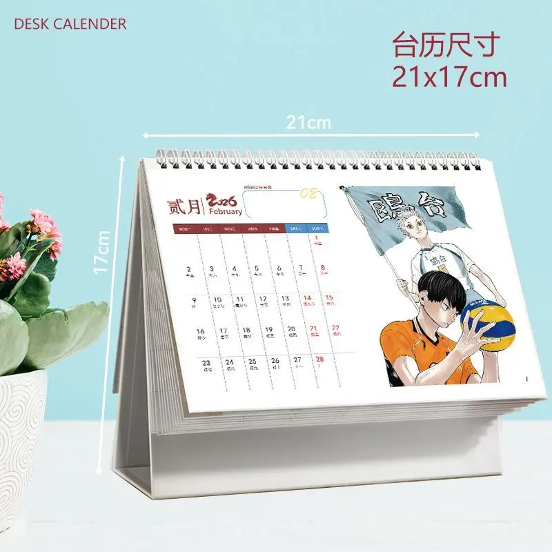 Haikyuu! 2026-2027 Calendario bennale RXXY Nuovo calendario Anime Ornamenti periferici per il desktop