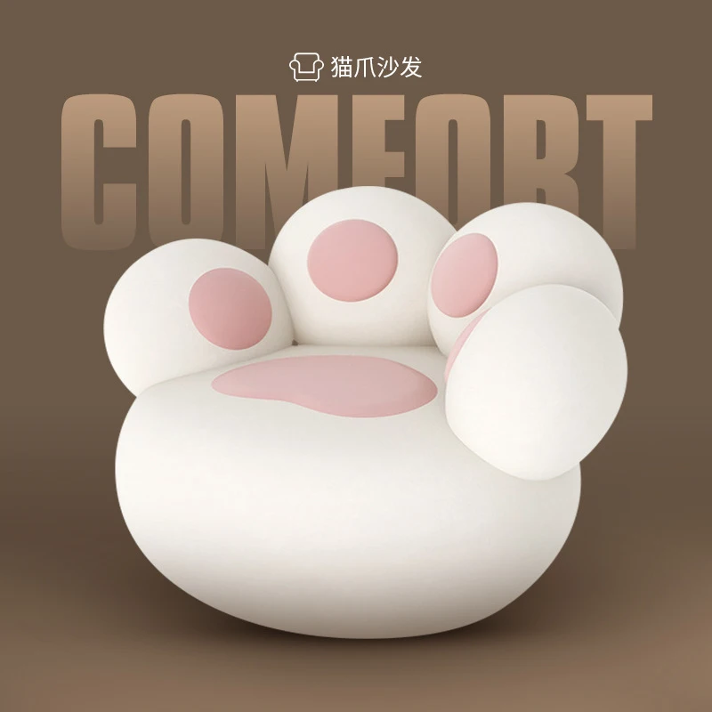 Cozy Lazy Sofa Chair for Single Person Cute Living Room Furniture Couch Seat Set with Tea Table Ins Style