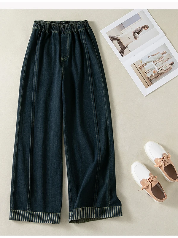 Rustic Washed Elastic Waist Wide Leg Denim Jeans Women's Autumn New Style Seamed Cuff Stripe Splicing Straight Long Pants