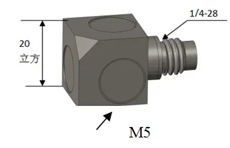 100mV/g Integrative Piezoelectric Vibration Speed Triaxial Transducer