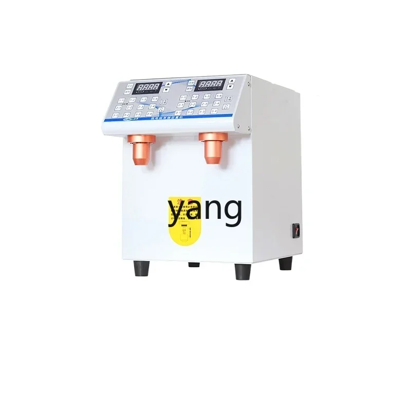 

CX dosing machine commercial milk tea shop automatic double cylinder fructose meter 16 key fructose machine