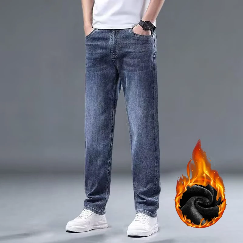 Autumn Winter New Men Stretch Slim Fit Jeans Male Snow Warm Plush Fleece Denim Pants Comfortable Versatile Straight Leg Trousers