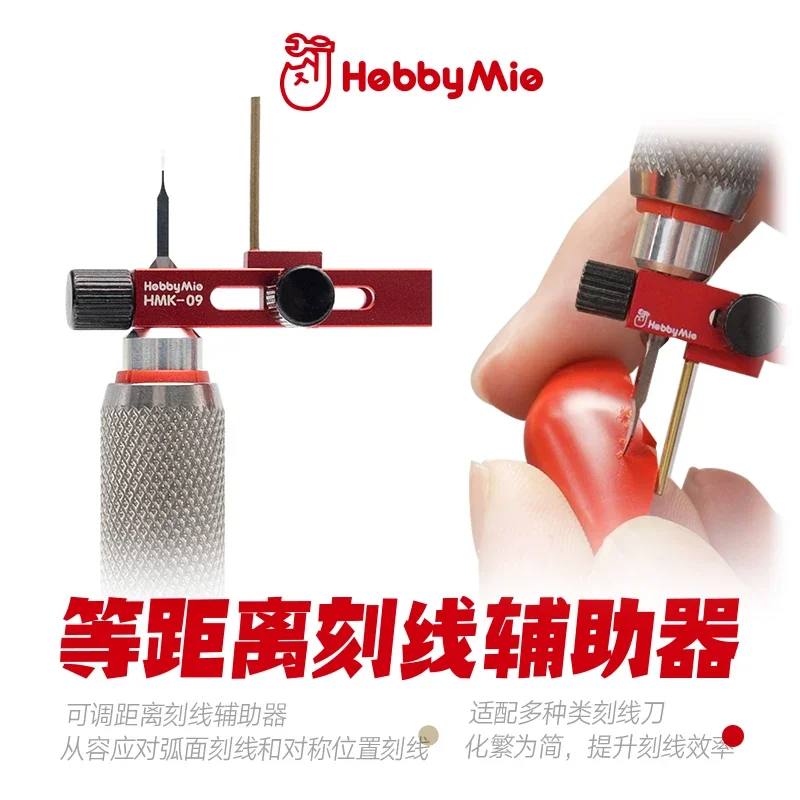 Equidistant Marking Assistant HOBBY MIO HMK-09 Model Tools