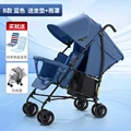 B- mat L rain cover 