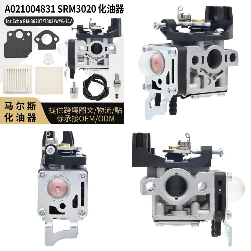 Echo RM3020T Carburetor, Compatible with T302 & WYG-11A, High-Performance Replacement Carb for Echo String Trimmer