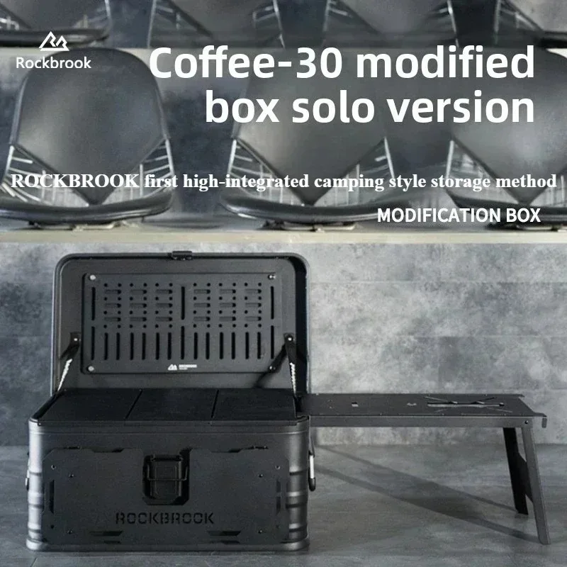 

РОКБРУК Кемпинговый ящик для хранения большой емкости с отсеком для штатива, модифицированный, из алюминиево-магниевого сплава, для активного отдыха на природе