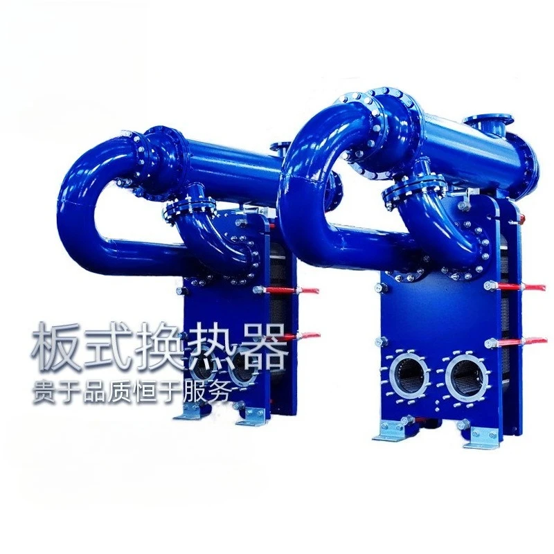 Standard Gasketed Plate Heat Exchanger Detachable Heat Transfer Equipment For Industrial Use