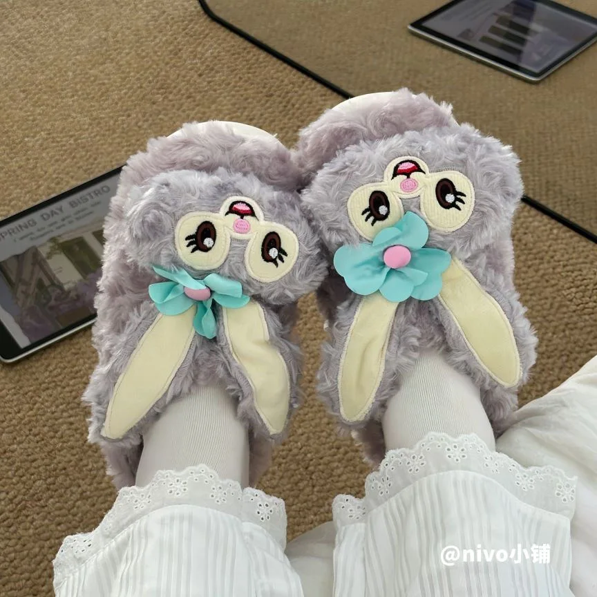 

StellaLou plush slippers are cute and thick, with a girlish heart. Winter student home shoes are plush and warm for home use