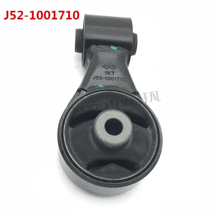 Engine foot rubber pier for for Chery E3 Bonus 3 A19 support rubber mounting bracket suspension cushion MT