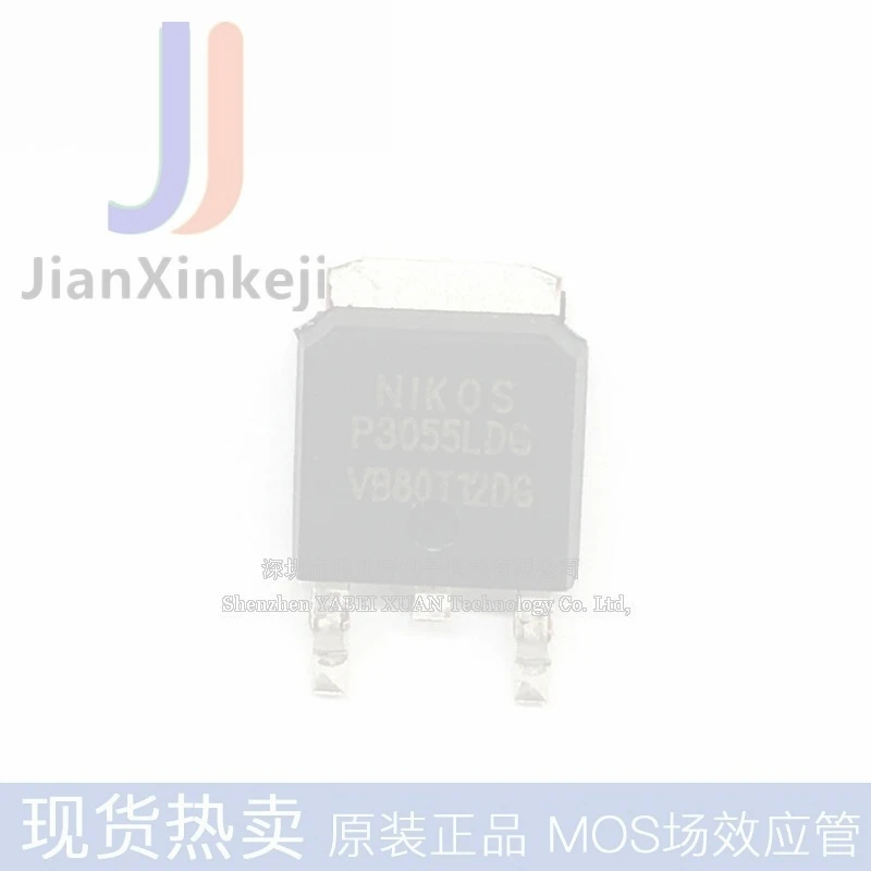30pcs 100% orginal new P3055LDG P3055 N channel 25V 12A MOS field effect tube patch TO252 in stock