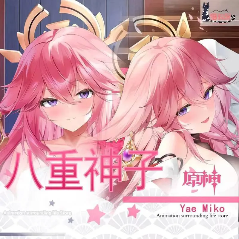 

Genshin Impact Yae Miko Dakimakura Cover Pink Otaku Fox Kamisato Ayaka Hugging Body Pillowcase Pillow Game Bedding Room Decorat