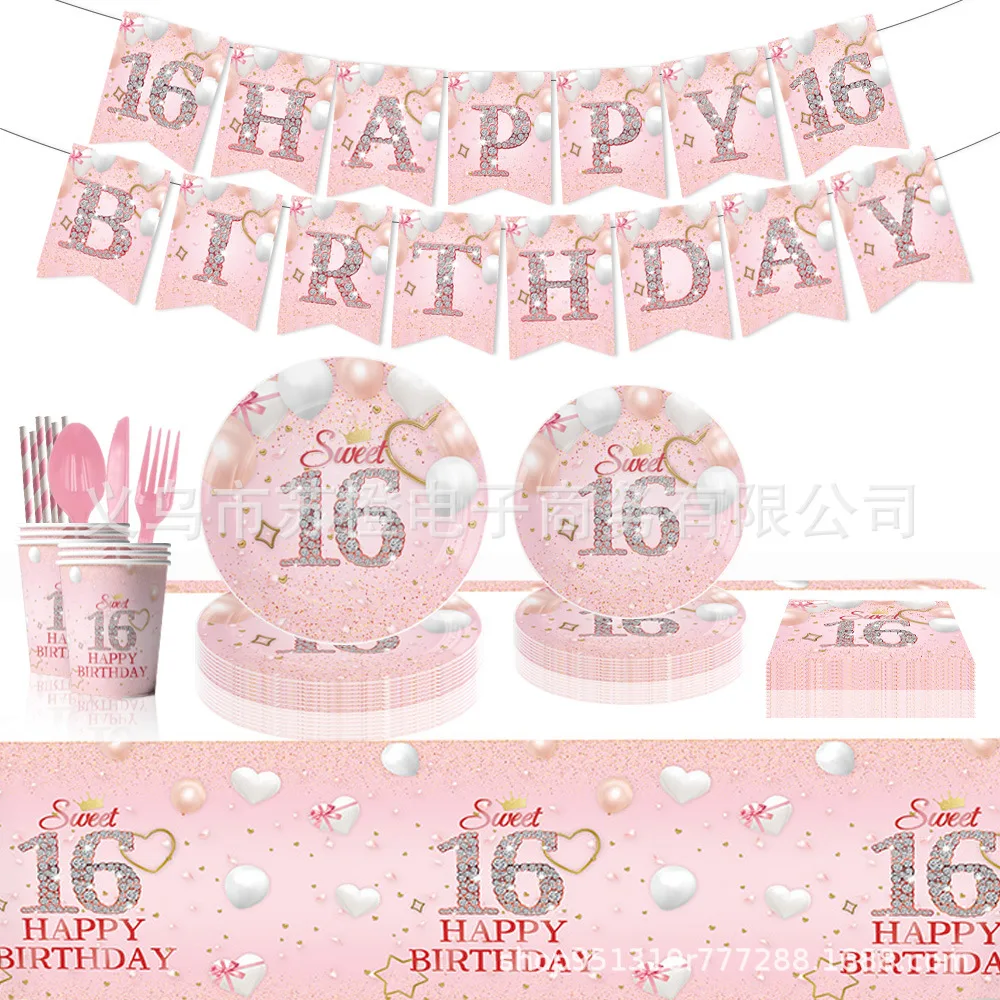 Pink Balloon Diamond Birthday Disposable Tableware for Girls, 16 Year Old Birthday, Napkins and Plates, Happy 16th Birthday