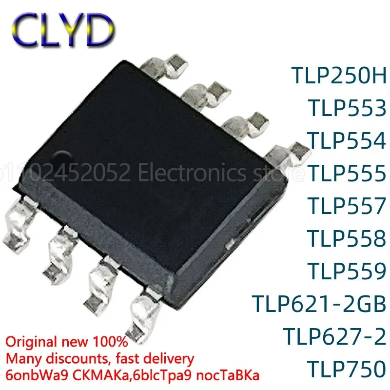 5PCS/LOT New and Original TLP750 627 621-2GB 559 558 557 555 554 553 TLP250H SOP8