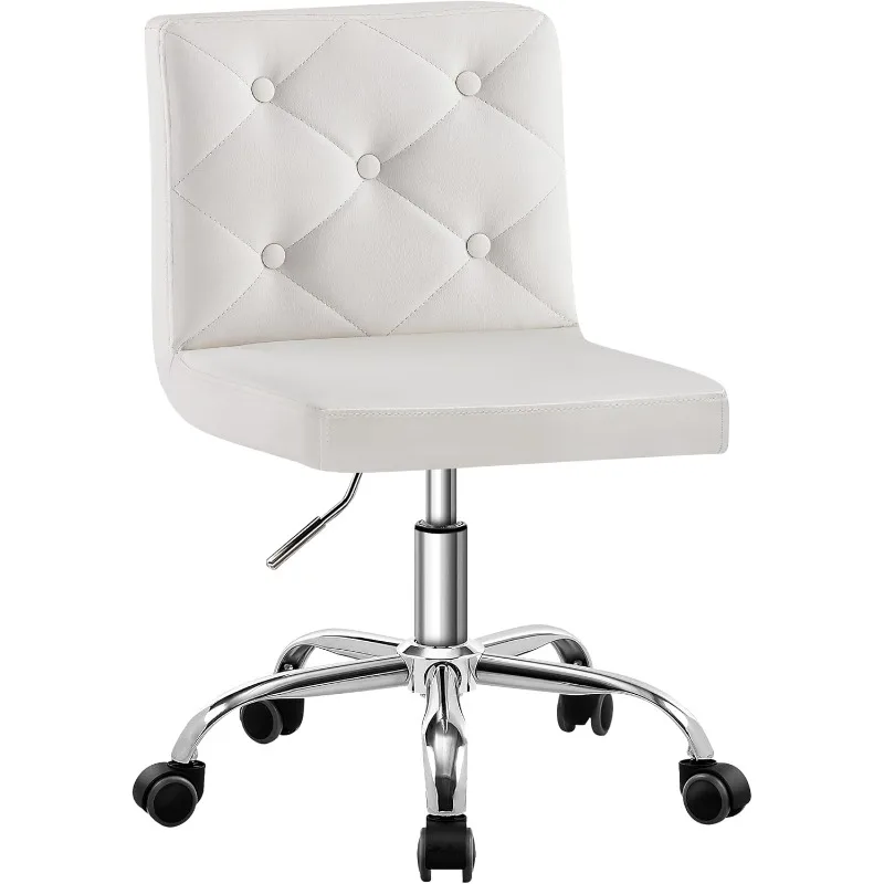 PU Leather Mid-Back Armless Desk Chair Adjustable Height 360° Rolling Swivel for Home Office Work