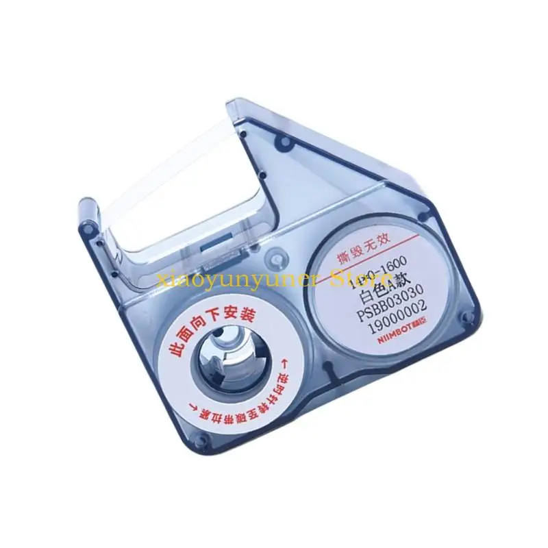 P9JB Multipurpose Printer Ribbon Supplies Thermal Transfer Label Printer Refill Tapes For B18 Machine Accessories