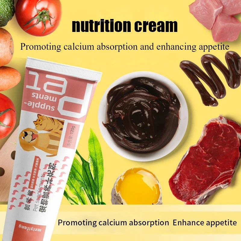 Meifang special nutrition cream for dogs and cats nutritional supplement nourishes beautiful pets