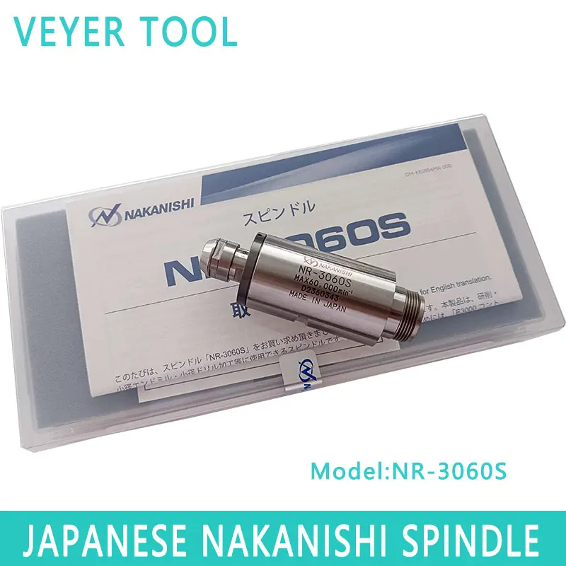 NR-3060S 30mm nsk micro spindle electric spindle engraving machine spindle brushless spindle motor Wrzeciono wiertnicze