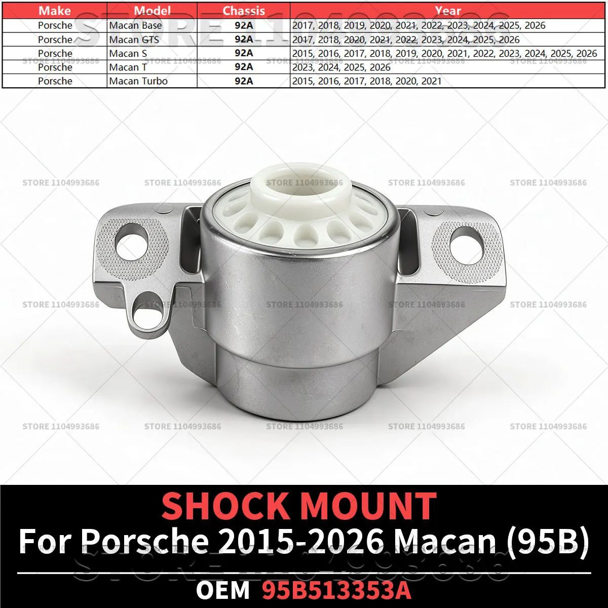 For Porsche 2015-2026 Macan Base GTS Turbo (95B) Rear Suspension Support Bearing Pillar Upper Seat OEM 95B513353A 95B-513-353-A