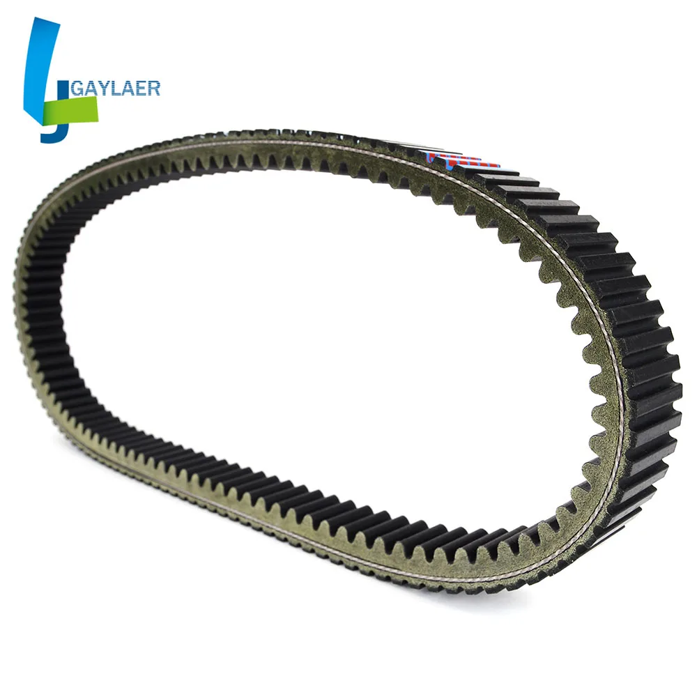 8CJ-17641-00 Drive Belt for Yamaha EX570 Exciter II E PZ480 Phazer II Electric LT SS ST Mountain Lite PZ500 Phazer 500 LT Deluxe