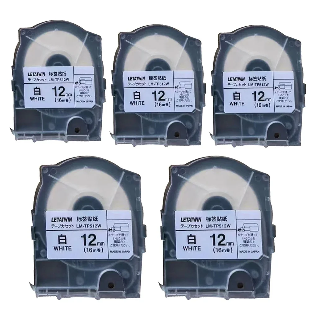 10PCS Tape Label LM-512W 12mmx16m White Sticker for Cabel ID Printer PVC Tube Typewriter MAX LETATWINT LM-550A/E