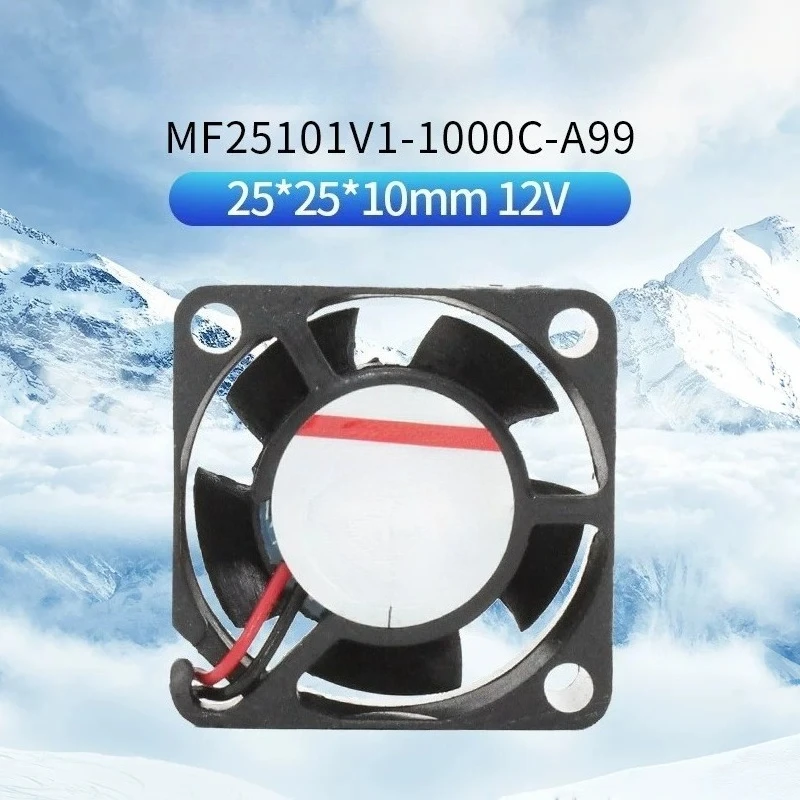 2PCS MF25101V1‑1000C‑A99 Sunon 2510 25mm Cooling Fan 12V 0.87W For Small Electronic Device Heat Dissipation Fan