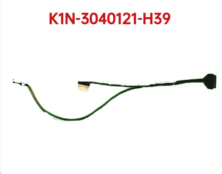 

Кабель для экрана MSI MS16S1 K1N-3040121-H39-J36, кабель для подключения.