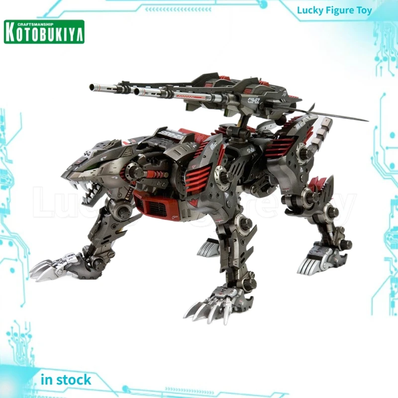 

【Original】Kotobukiya HMM Series Zoids Wild EZ-035 Lightning Saix Marking Plus Ver. Mecha-assemble 1/72 Action Figure Model Toy