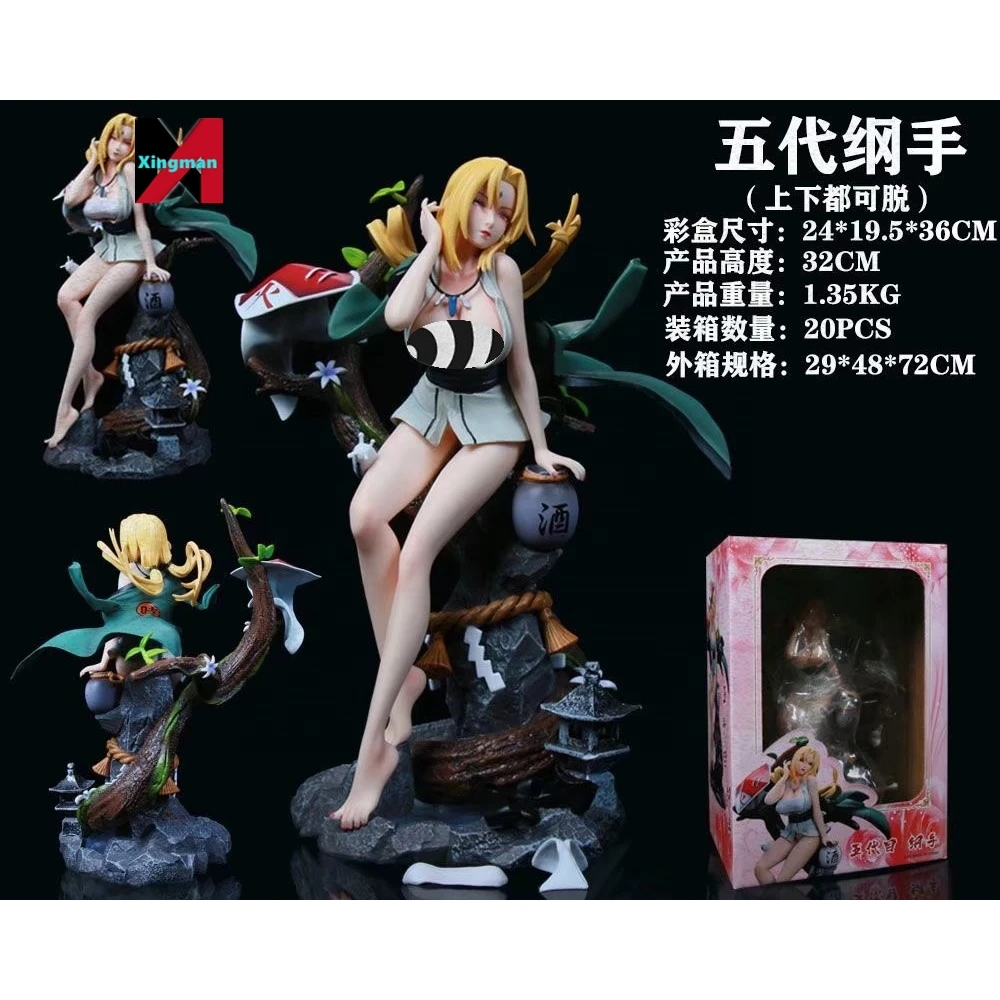 Figuras De 25cm PVC Anime Figure Fifth Generation Leader GK Standing Pose Drunk Tsunade Model and Cartoon Toy From