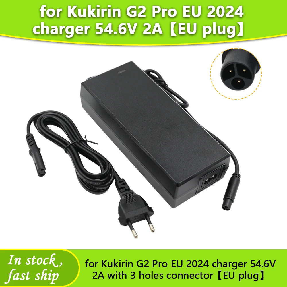 54.6V 2A CQ Head 3 Hole Universal Charger With European Plug Adapter For Kukirin G2 Pro 2024 NEW Electric Scooter Accessories