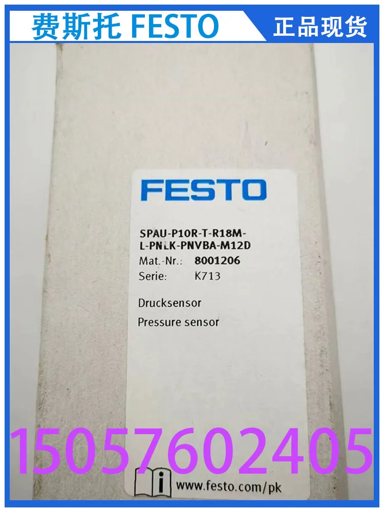 

Festo Pressure Sensor Spau-p10r-t-r18m-l-pnlk-pnvba-m12d8001206