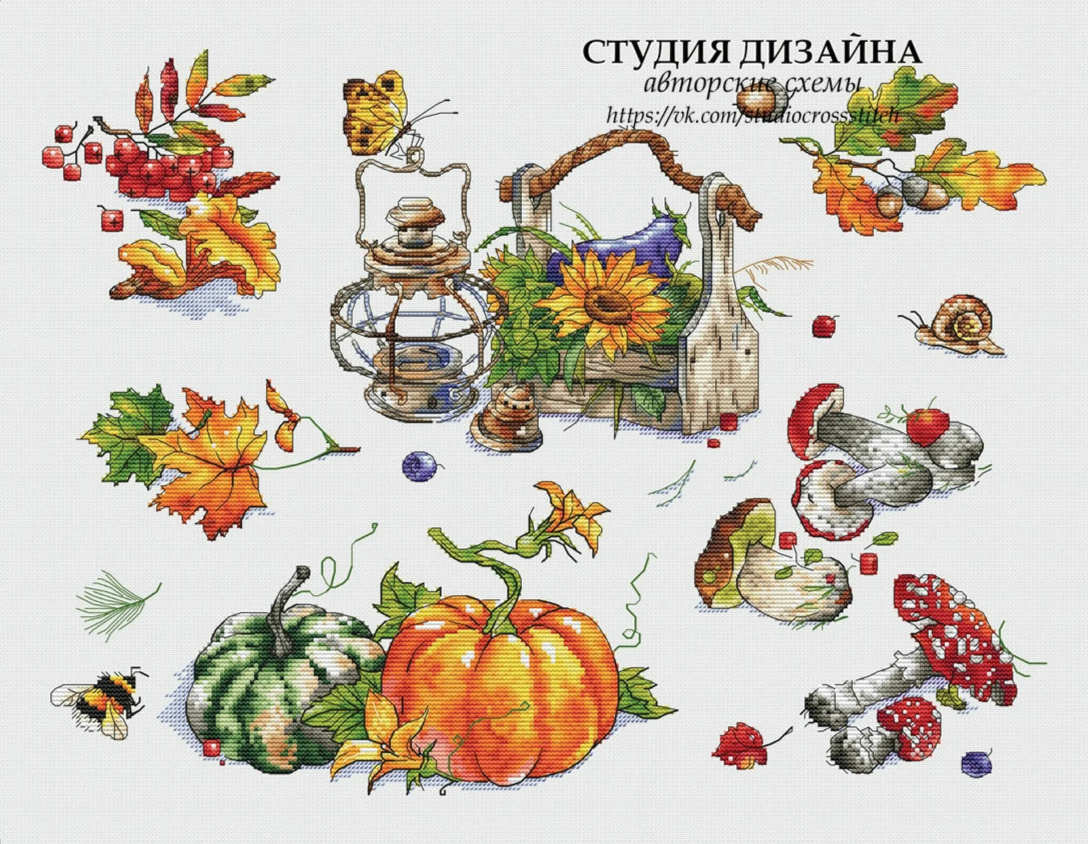 20- Autumn Stories 53-42 Needlework Kit unprinting Cross Stich  Set DIY Kits Cross-stitch Embroidery Set Stitch Kit