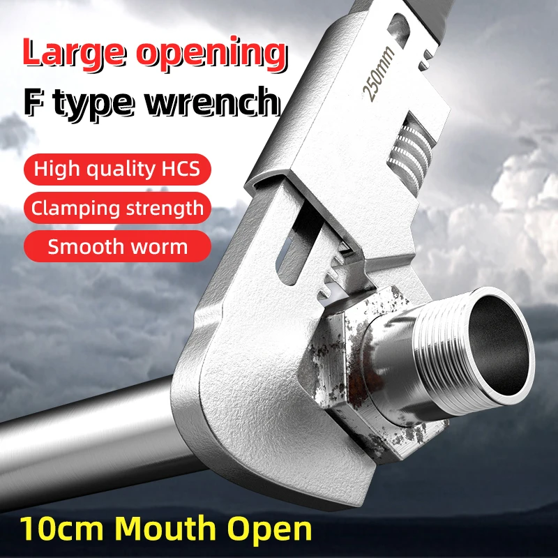 Versatile F-Type Adjustable Wrench right-angl Spanner Rubber Wrapped Key Plumbing Pipeline Bathroom Repair Hand Tools