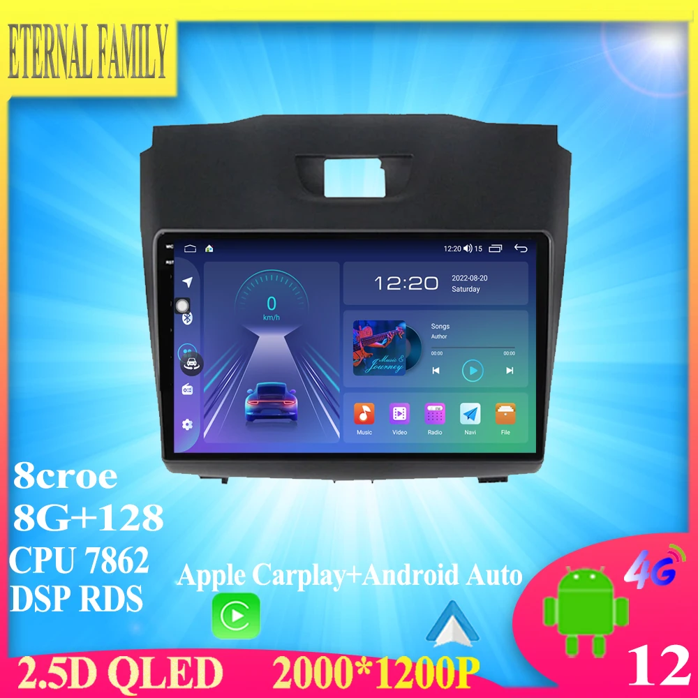 

Android12 For Chevrolet Holden S10 TRAILBLAZER COLORADO ISUZU DMAX Car Radio Stereo Multimedia Video Player Navigation GPS WIFI