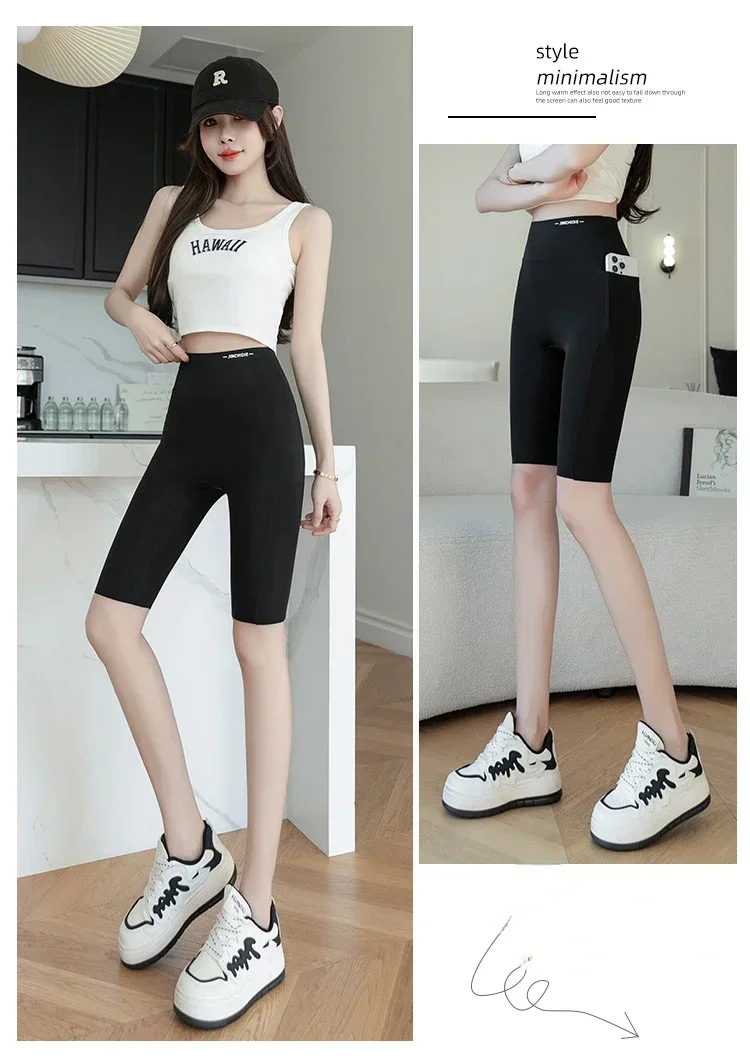 Große Leggings für Damen, Sport-Shark-Shorts mit Tasche, dehnbar, hohe Taille, Hüftlift, Workout, Laufen, schnell trocknende Gym-Shorts – Detail 17