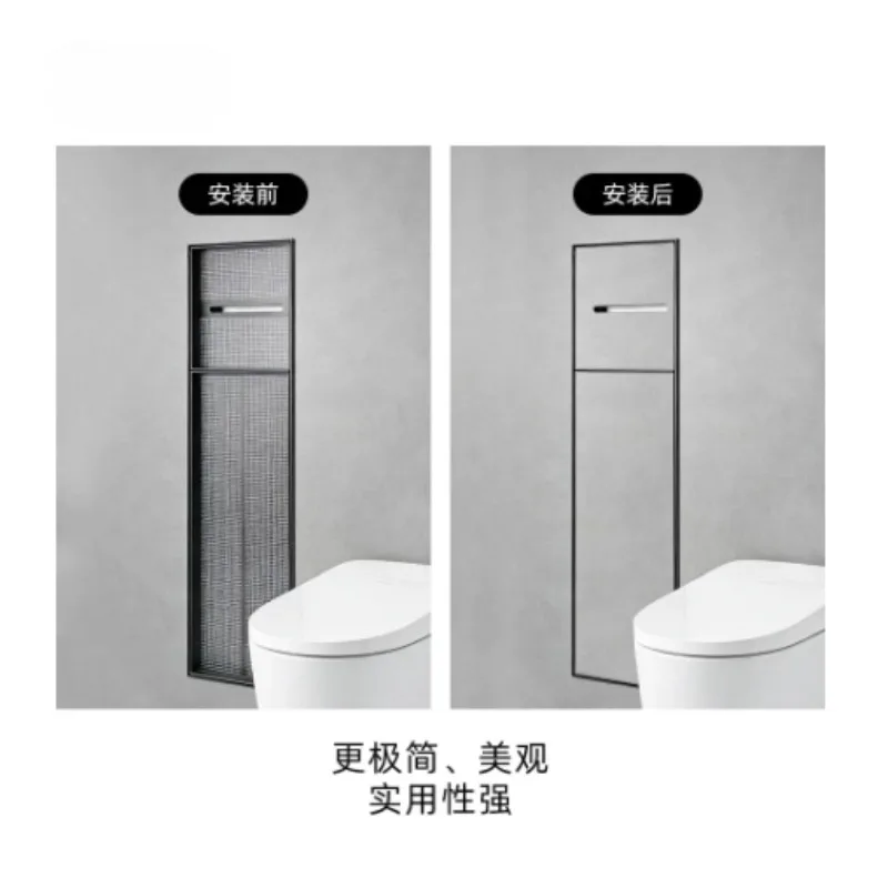 1pcs Concealed Hotel Apartment Up and Down Open Concealed Tissue Box Toilet Brush Niche