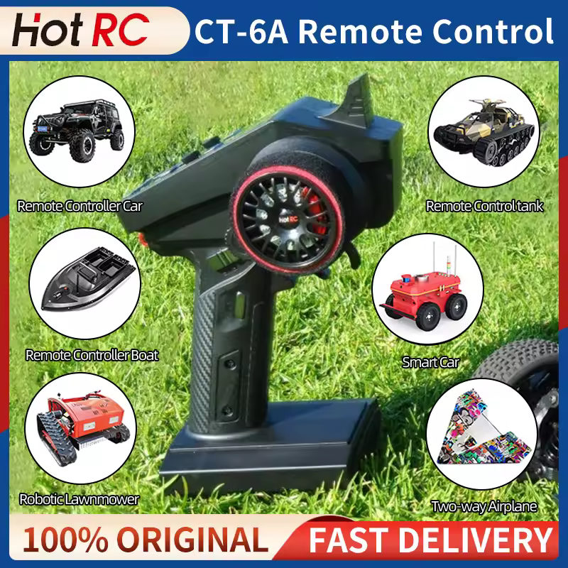 3. 최신 HOTRC..