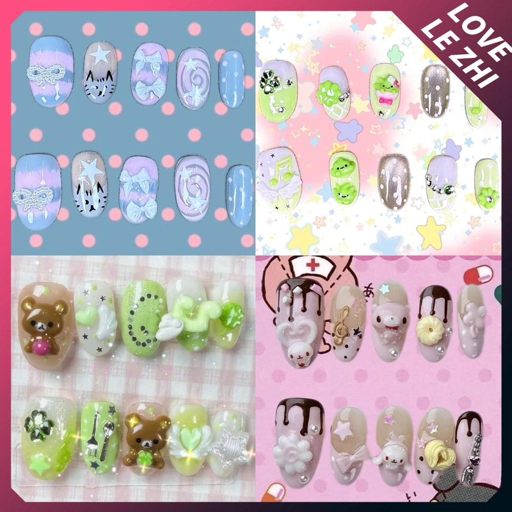 

Kawaii Cartoon Rilakkuma Handmade Reusable Nails Party Sticker Four-Leaf Clover Wings Musical Notes Bowknot Pearl Press On Nails