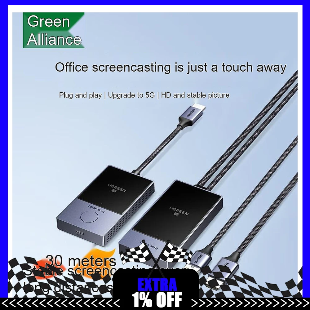 UGREEN 35030 CM735 Wireless HDMI Transmitter Receiver 1080P 60Hz 5.8G 30m Screen Mirroring for Laptop TV Projector