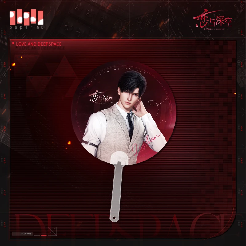 gGenuine Love and Deepspace Prison Time Series Grating Fan Xavier Zayne Rafayel Sylus Girlfriend  Anime Cosplay Red Fan Presale