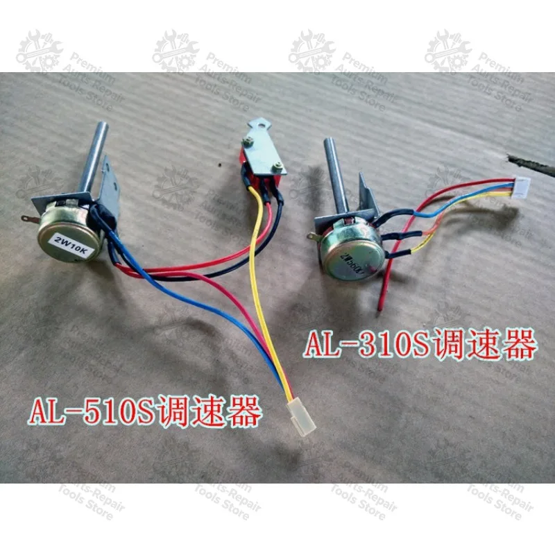 Suitable for ALSGS Aron Knife Feeder Speed Controller and Automatic Feeder Speed Controller
