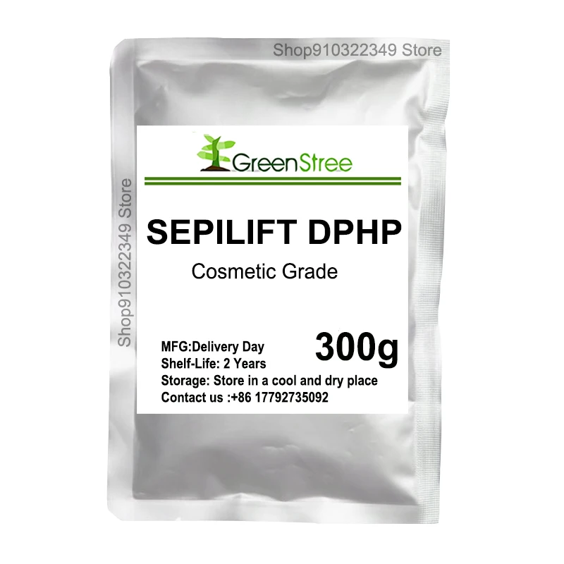 Cosmetics Raw Material Dipalmitoyl Hydroxyproline Powder SEPILIFT DPHP For Skin Care