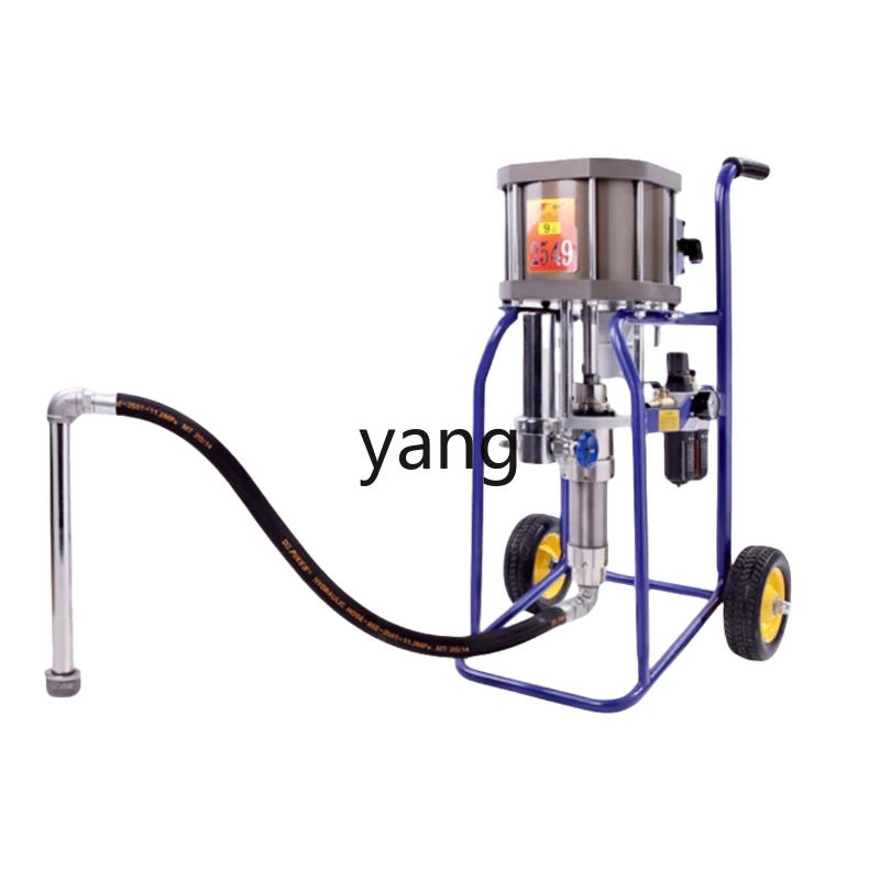 L'm'm Epoxy Paint Fire Zinc Anti-Rich Paint Paint Inner Wall Spraying Machine