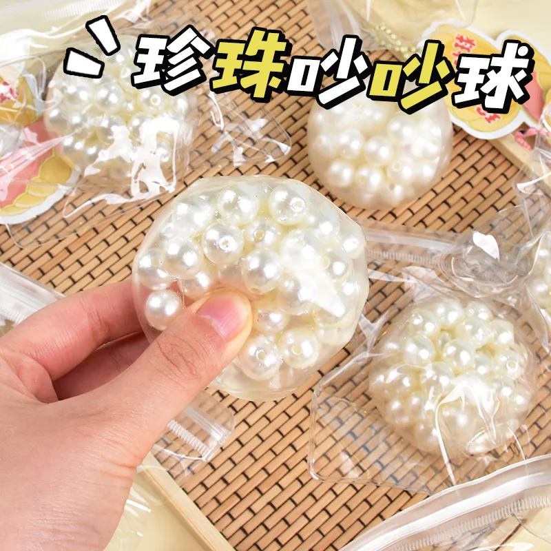 Crunchy Stress Balls Squishy Fidget Toys,Sensory Pearl Anxiety Relief Squeeze Toy Shapeable Squeeze Toy Birthday Christmas Gift