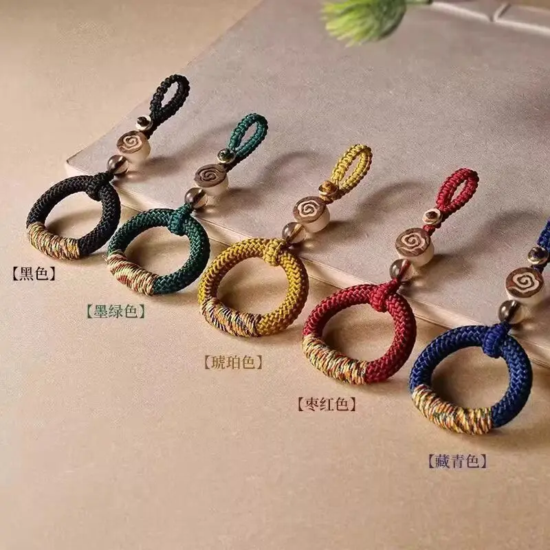 Chinese Ancient Style Woven Ring Keychain Handmade Pendant USB Flash Drive Phone Chain Gift for Men & Women
