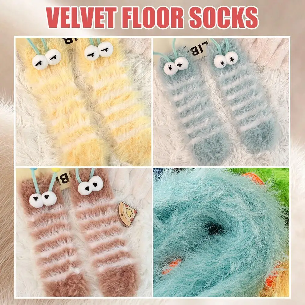 

Thickened Fluffy Socks Women's Mid-calf Autumn Winter Warm Sleepwear Home Floor Mat Socks Rabbit Fur Home Birth Socks