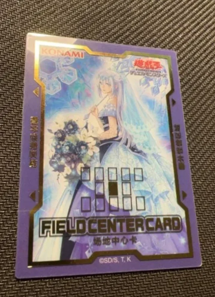 Yugioh KONAMI Duel Monsters Teardrop the Rikka Queen Chinese Limited Collection Sealed Field Center Card