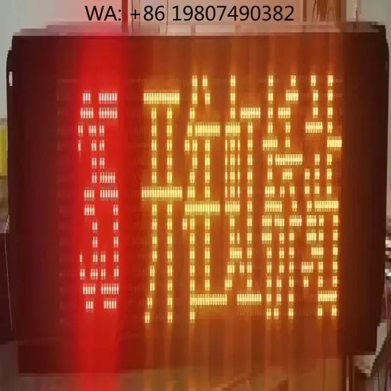 

Front Window LED Display For Heavy Dump Truck Muck Truck Information Display