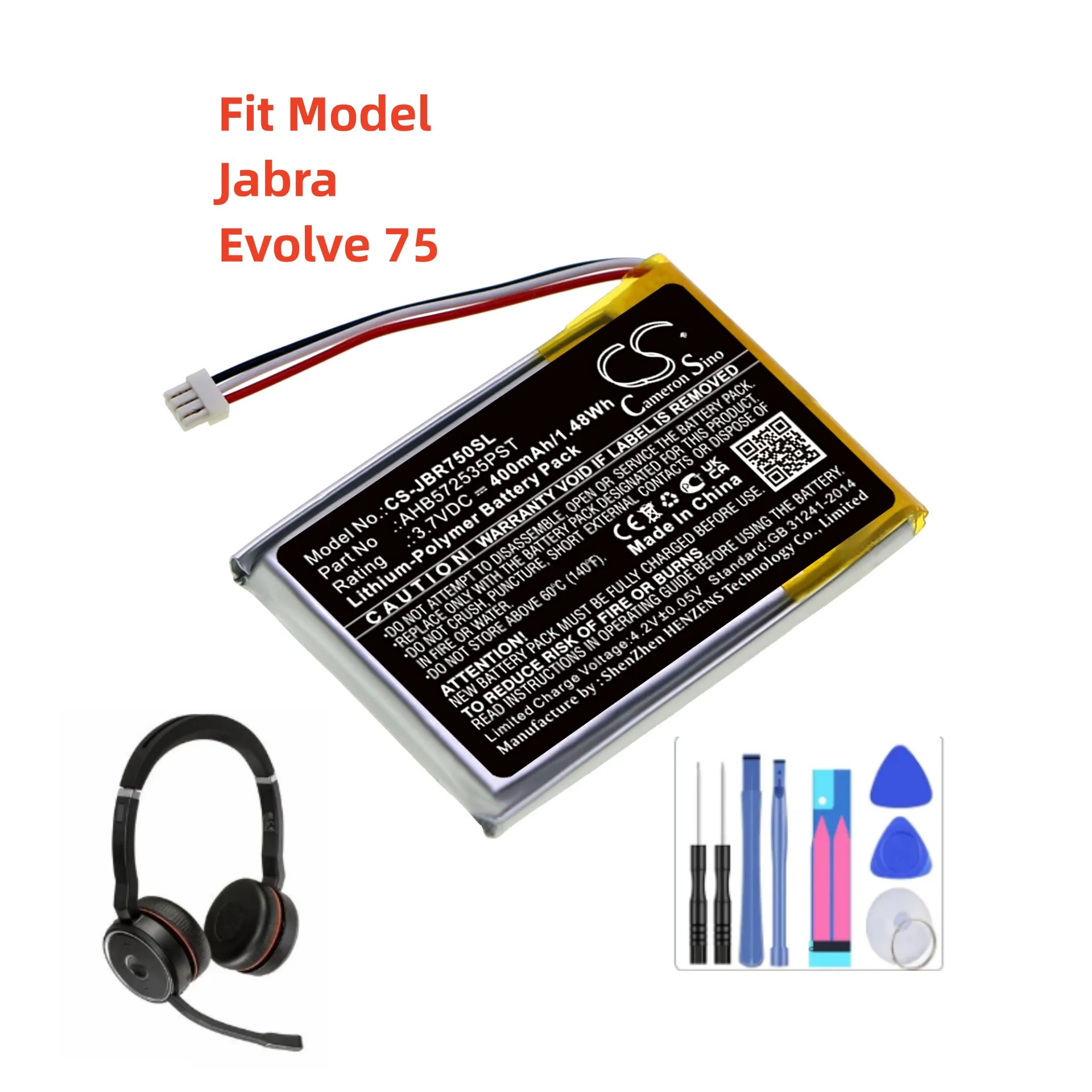 Wireless Headset Battery For Jabra AHB572535PST Evolve 75 Capacity 400mAh / 1.48Wh