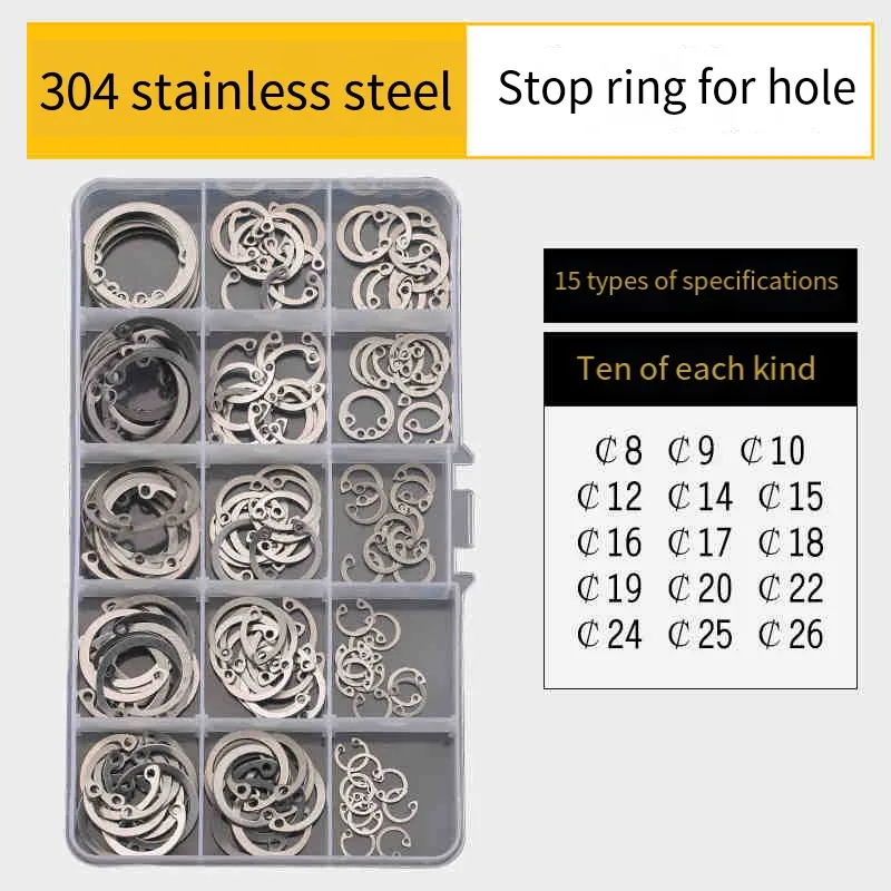 1~200Pcs M8 M9 M10 M11 M12~M150 304 Stainless Steel Internal Circlips Snap Lock C-Clip Hole C Type Retaining Ring Clamp Spring